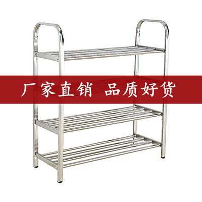 direct deal Stainless steel shoe rack four layers Five layer shoe rack Specifications Shoe cabinet Shelf
