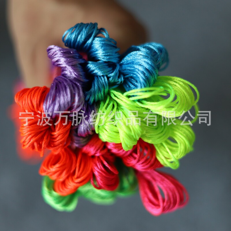 FLUORESCENT light polyester silk light bright line 8 m six strand cross stitch line FLUORESCENT THREAD
