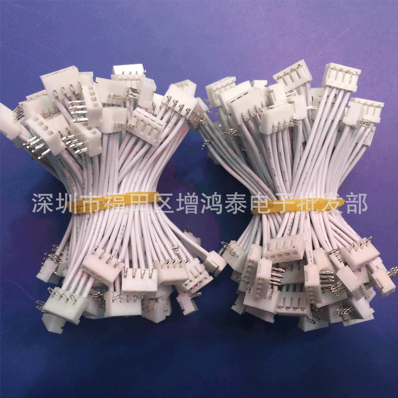 专业生产JC2.0双头 间距2MM JC2.0-4P端子线 90度弯针插线 灯板线