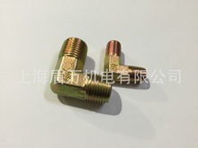 ӢƸ߉͹^ɽ^Һ׃z^ֱpz12346