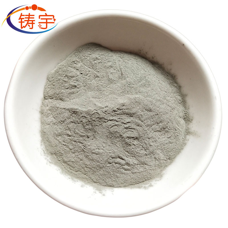 厂家直销 锡粉球型 科研用锡粉 高纯 超细锡粉 -300目 分析纯锡粉|ms