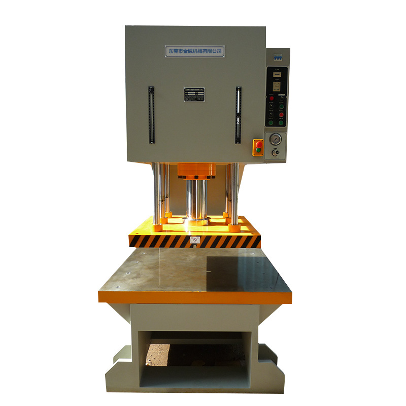 安徽四柱油压机  合肥单臂液压机  阜阳压力机 东莞小型台式