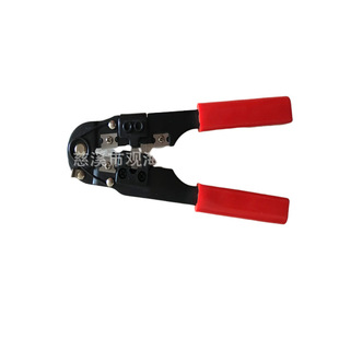 2096�����Q���a�� 2096�����Q�r�� ������Q������ �W���Q