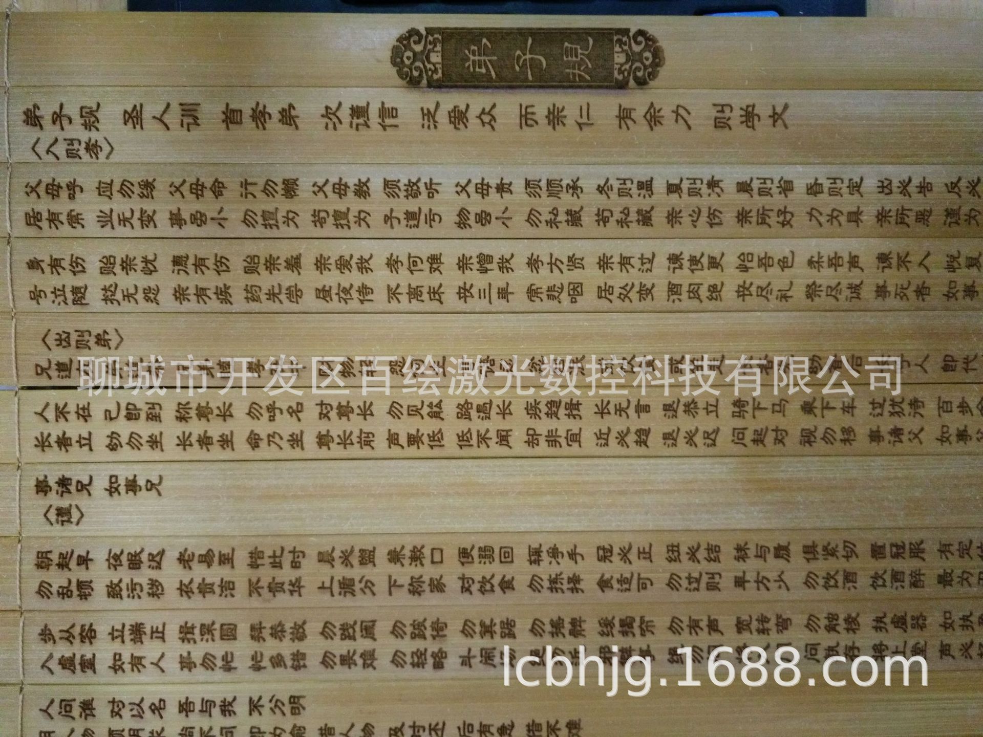 4de00ae088512b80d087e42731e6c3