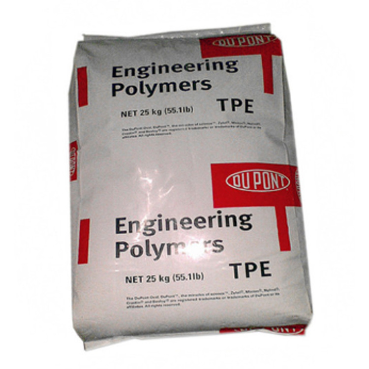 TPE 美国杜邦 6574 抗蠕变 耐老化 高粘度 环保无卤阻燃 线头插座