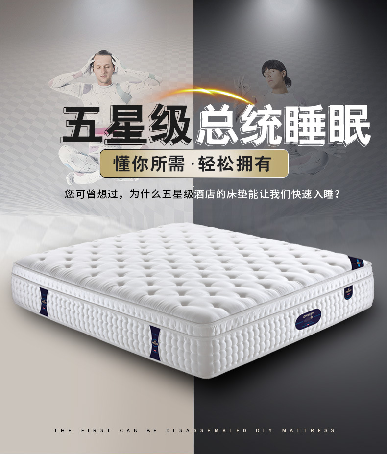 详情1_01.jpg