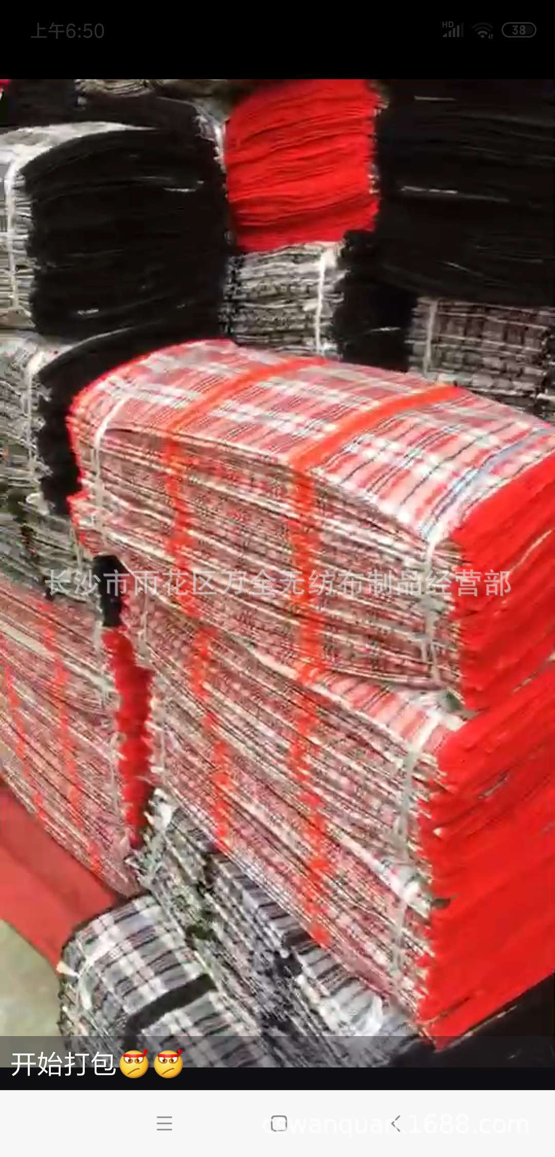 4eebe4dc48037db409097552be0fa5