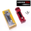 Metal disassembly B8