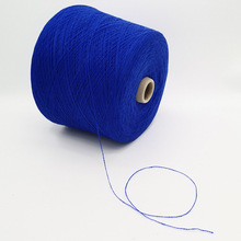 �S��ֱ�N10%��q90%��ë���� 26/2NM 10/90�që�켏�� 10%��q��