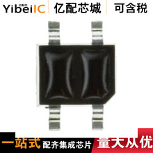 供应QRE1113GR贴片SMD4反射光断续器全新原装光晶体管亿配芯城