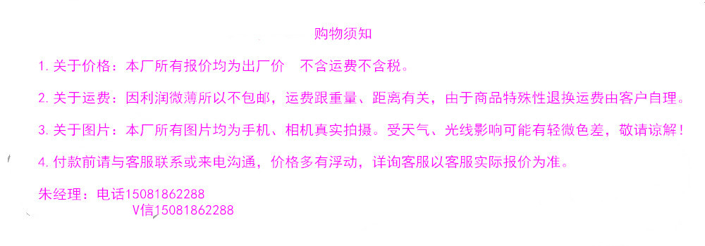 石334_2062944163_副本