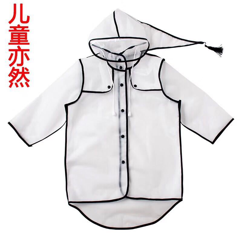 e58d074cffe10b5eb005f0b8180538