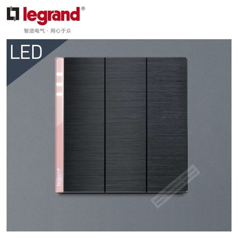 Legrand罗格朗 逸远 16A三位双控带LED开关-拉丝黑K9/33/2/3AN-J2