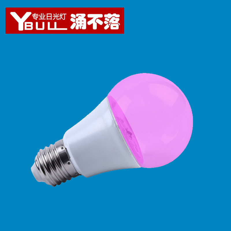 現貨供應 廣照燈生長燈泡植物工廠設施農業用蔬菜燈燈泡LED植物
