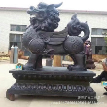 �~���� �_�\�~���ǫF 1.8���~�������ɶ� �����~����