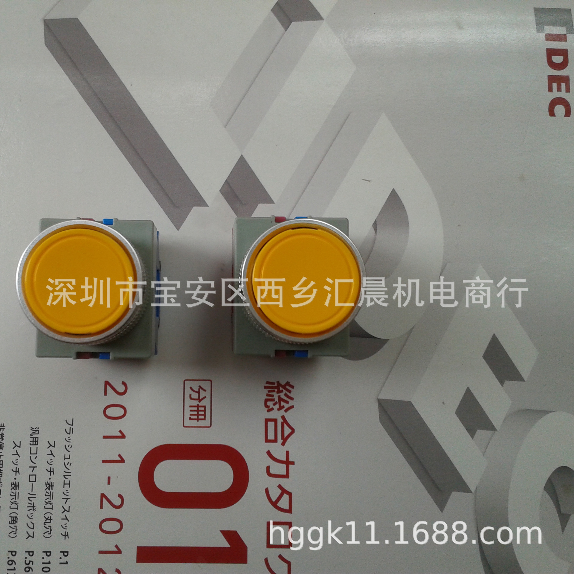 正品IDEC和泉按钮开关AOW110Y AOW111Y