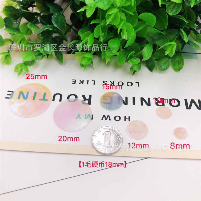Clothing DIY Accessories Sequenant Circular Pole Pole Pole Color…