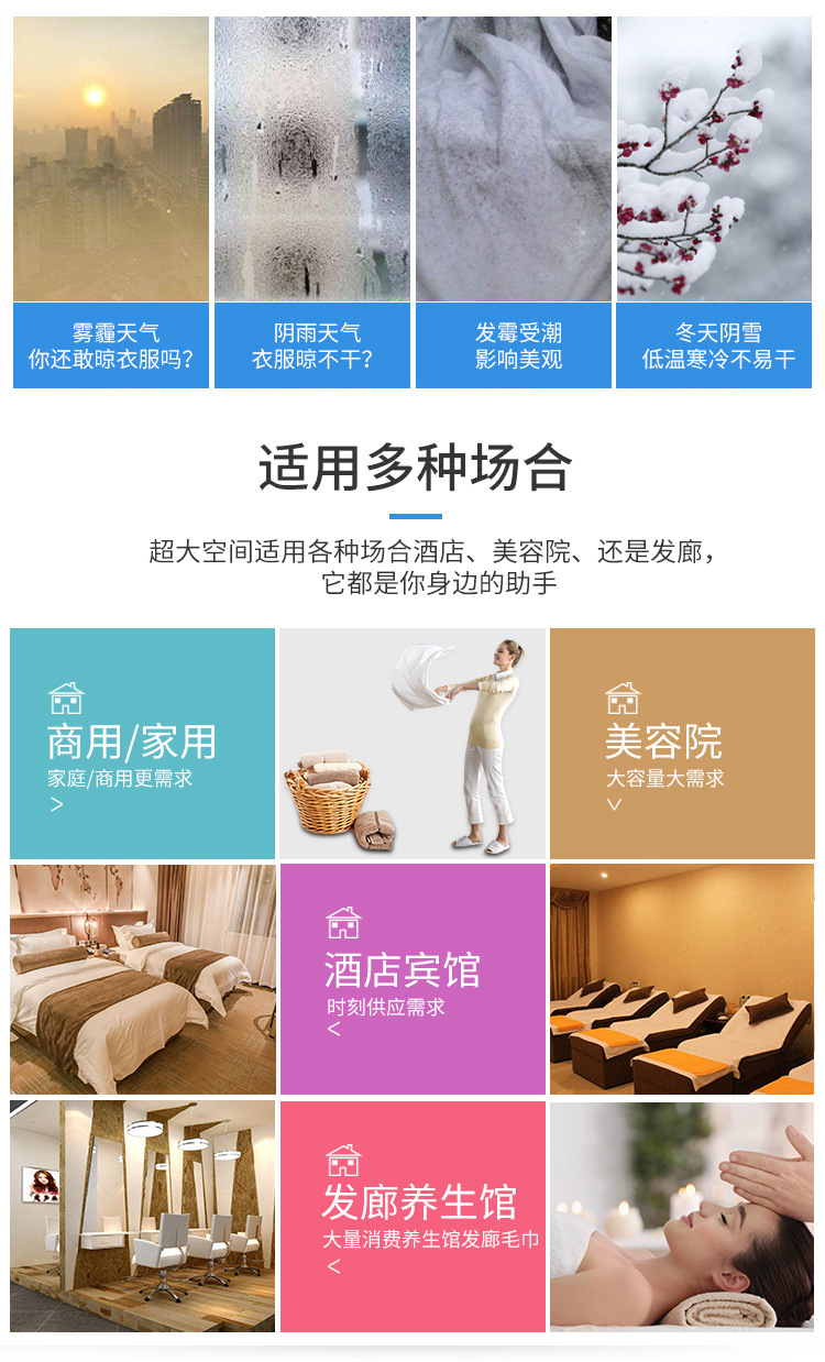 哥睿二款_03