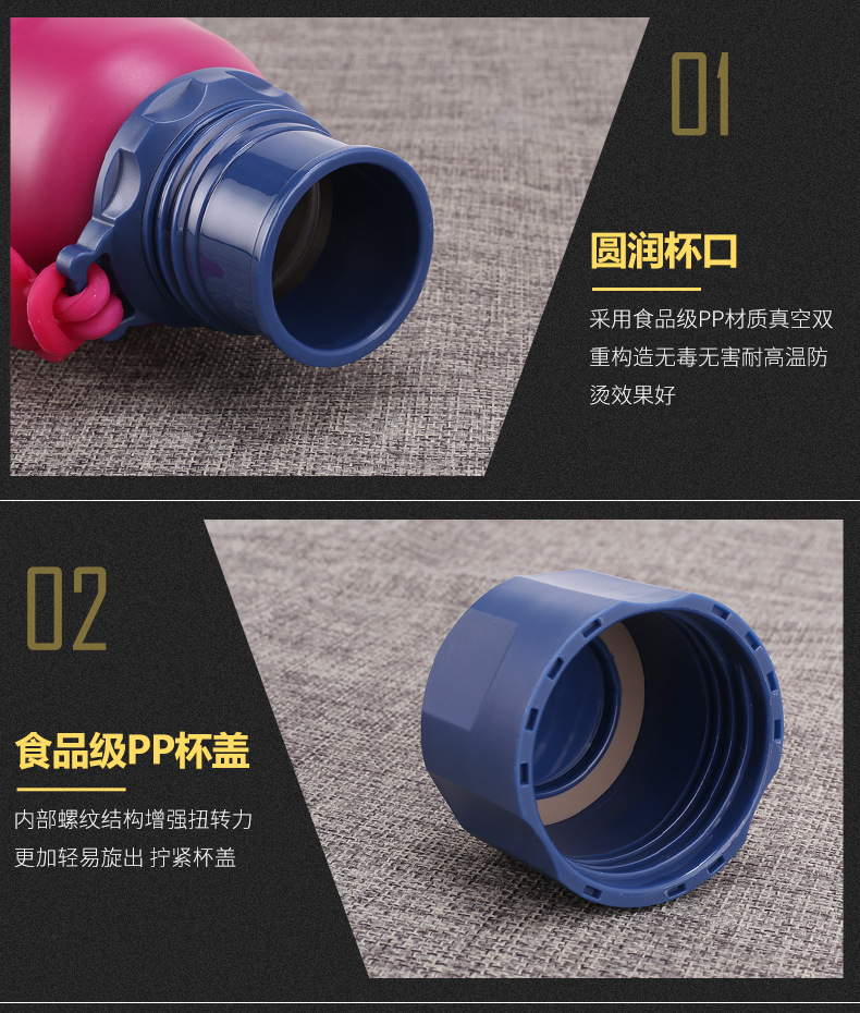 运动水壶_12.jpg