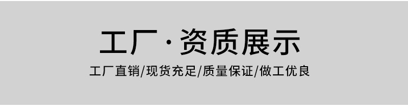 奇雅丝运动详情页_13