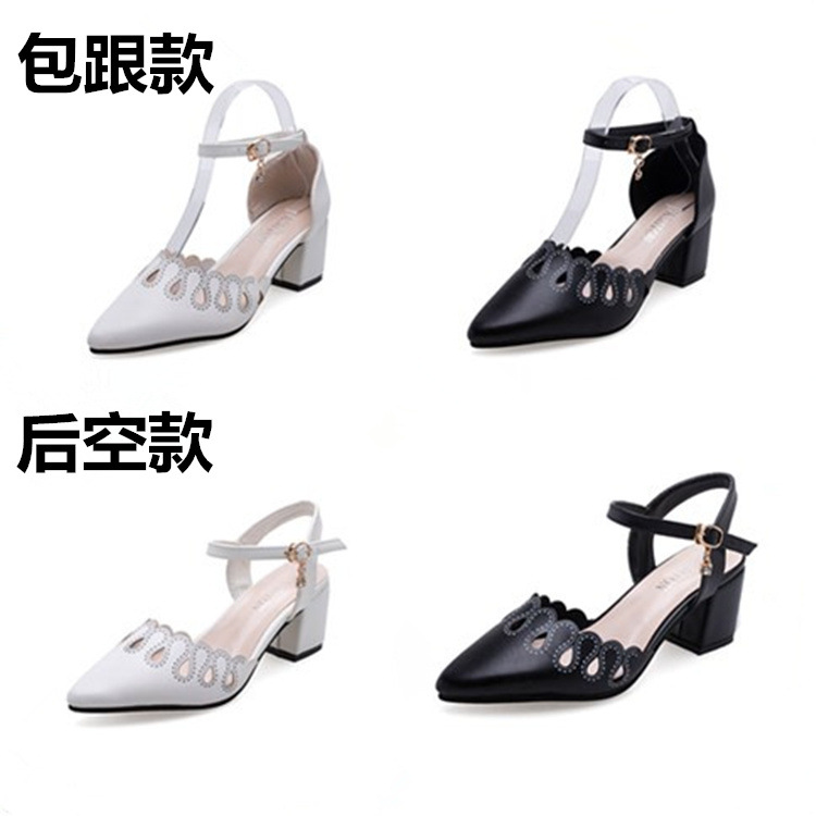 Chaussures été pour femme en Caoutchouc - Ref 3346115 Image 12