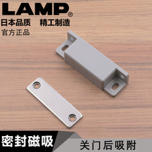 lamp{մTFTTۿʽTMC-JM63G