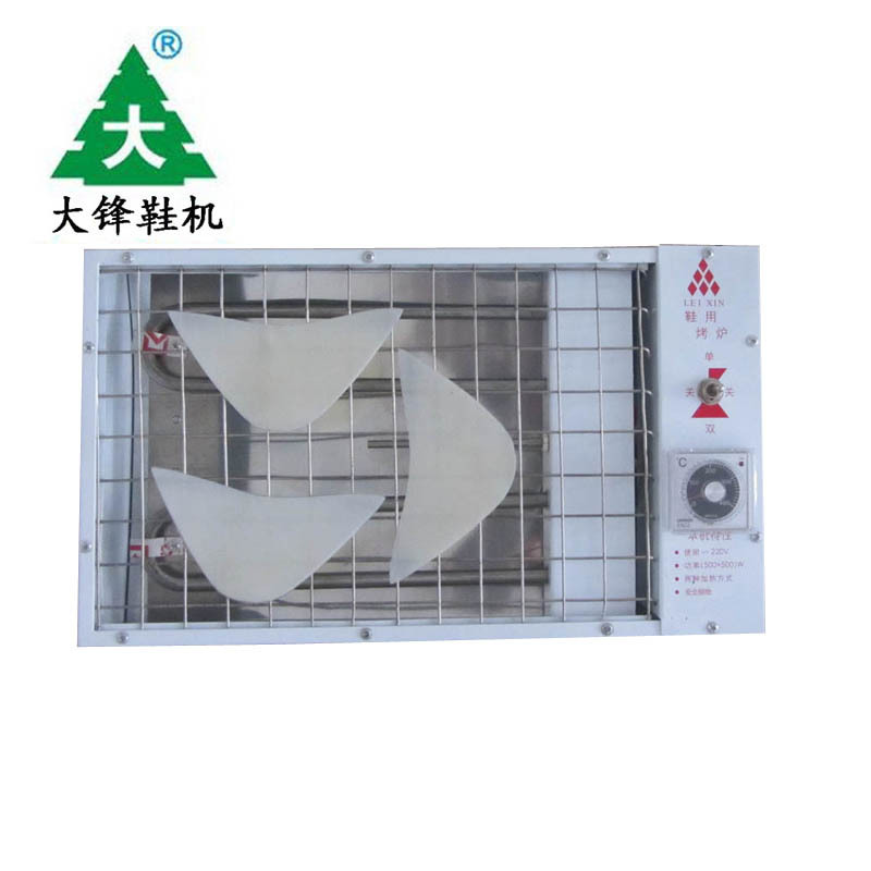 �۱�����С��¯�۱�С������׿���巿������Ь����