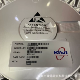 KP6110XA TSSOP-16 必易微/KIWI 代理全新原装IC芯片