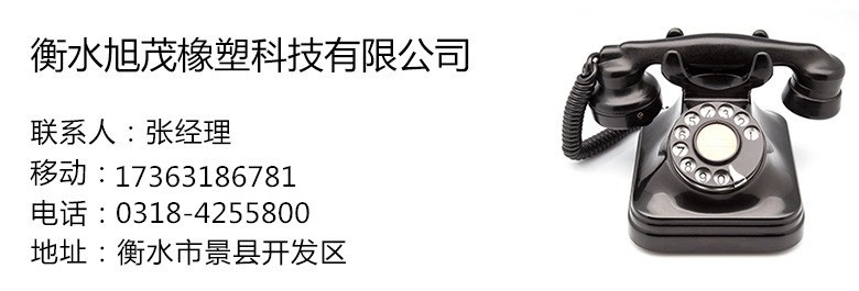 94f7dac97af133b002f9fe35054733