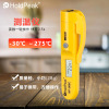 Maple HP-960C Infrared thermodetector Industry-specific Instrumentation Handheld Thermometer