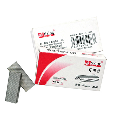 Unified Staple 12# Standard staples 24/6 Staples to work in an office binding Supplies wholesale