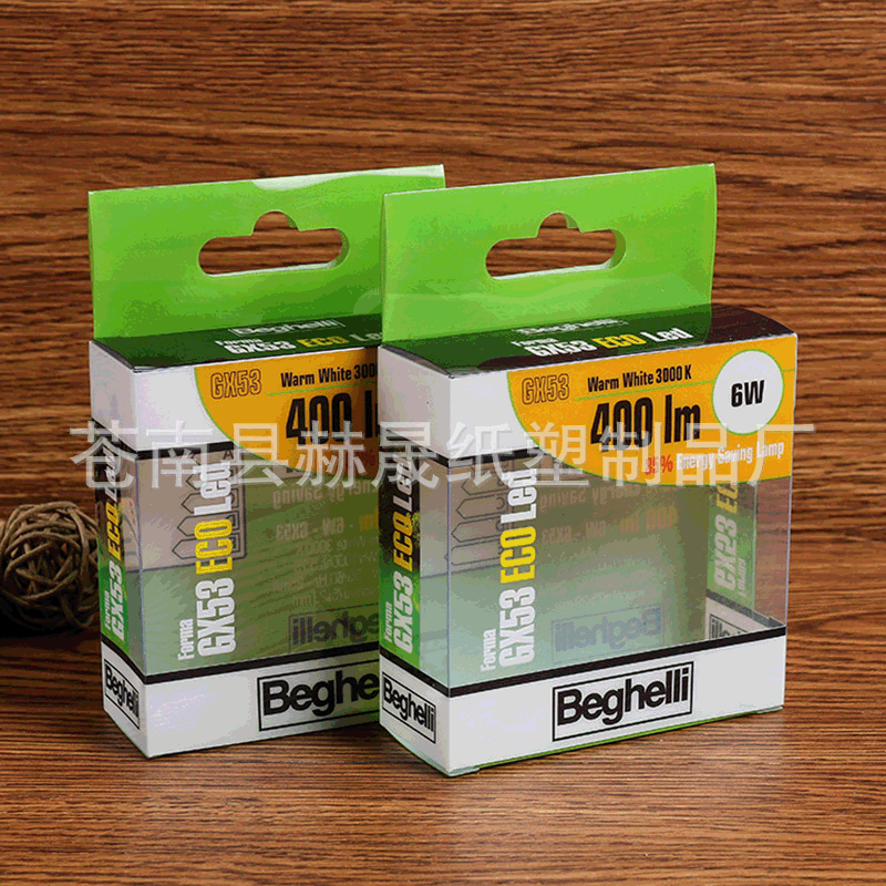 厂家批发塑料盒 透明pvc长方形包装盒彩色pet胶盒 pp礼品盒批发