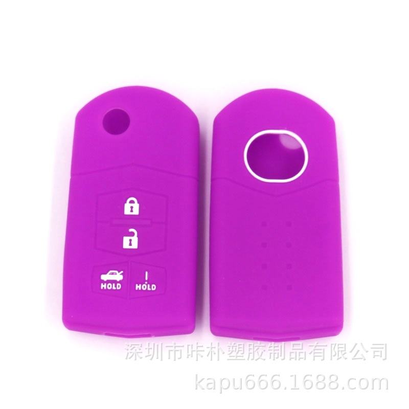 Hot Sale Silicone  Key Cover_看