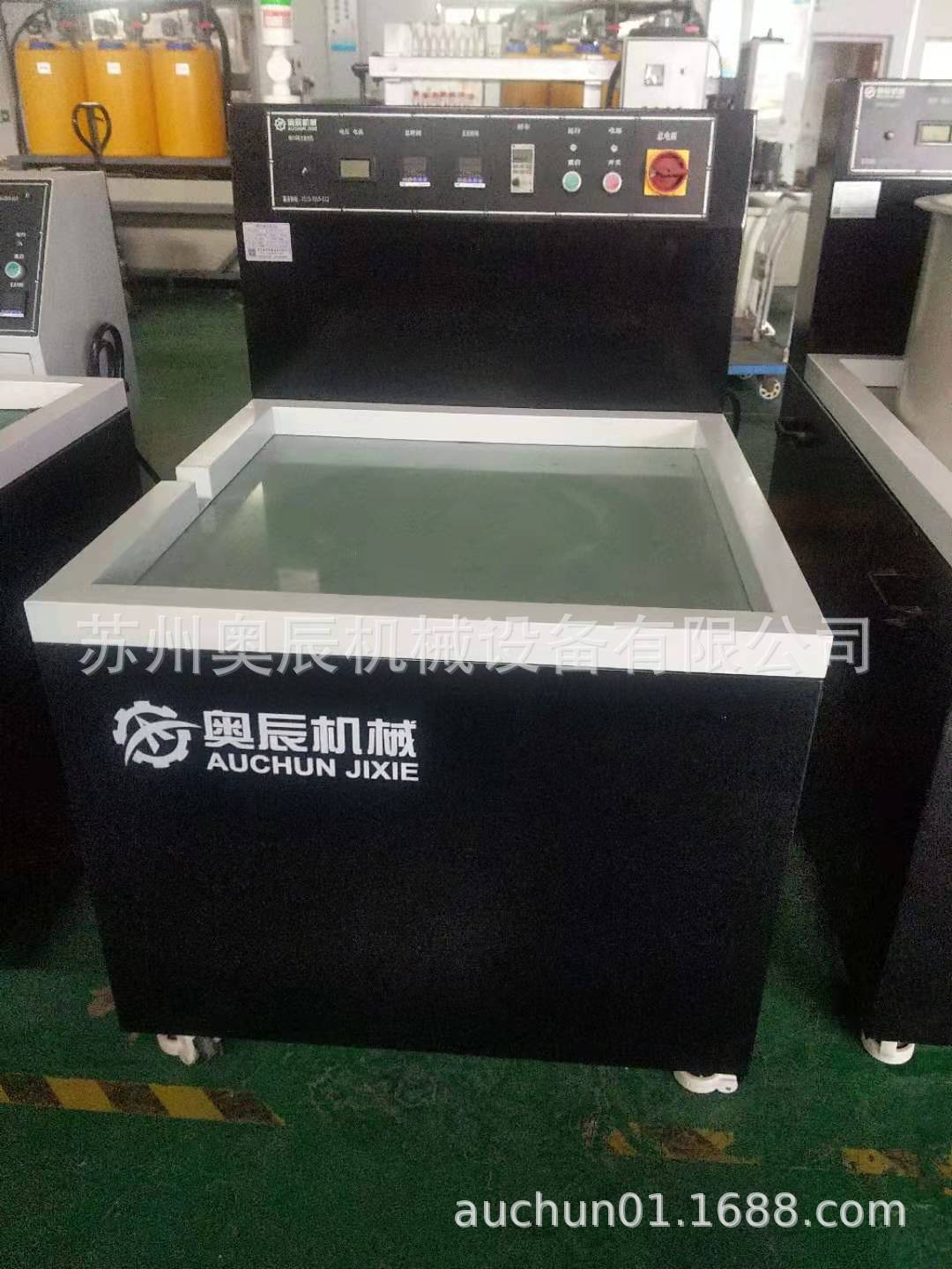 宁波压铸件去毛刺抛光清洗设备 全自动抛光去毛刺机供应厂家