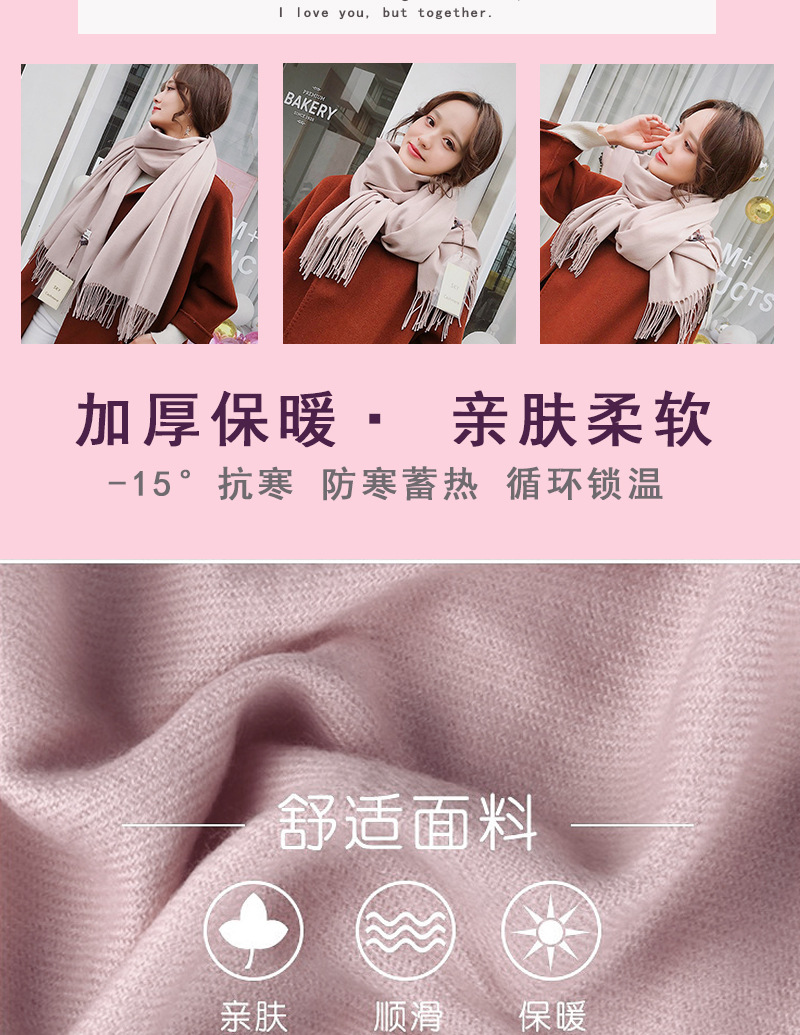 围巾粉盒详情_04