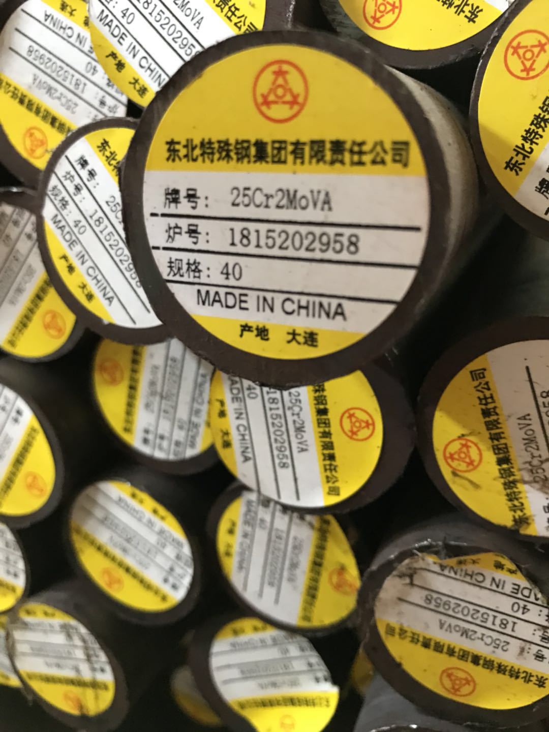 现货供应合金钢25Cr2MoVA高强度螺栓标准件