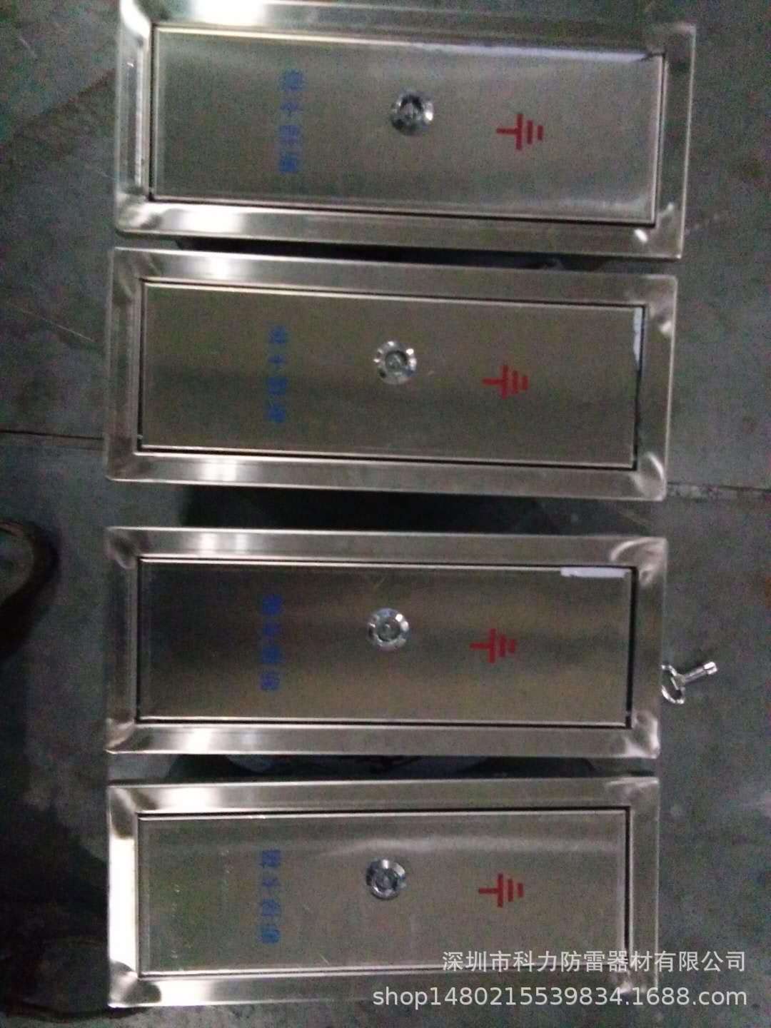 断接卡箱 断接卡保护盒保护箱 防雷接地引下线断接卡断线卡测试箱