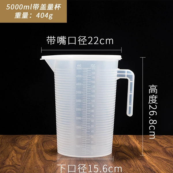 5000 ml