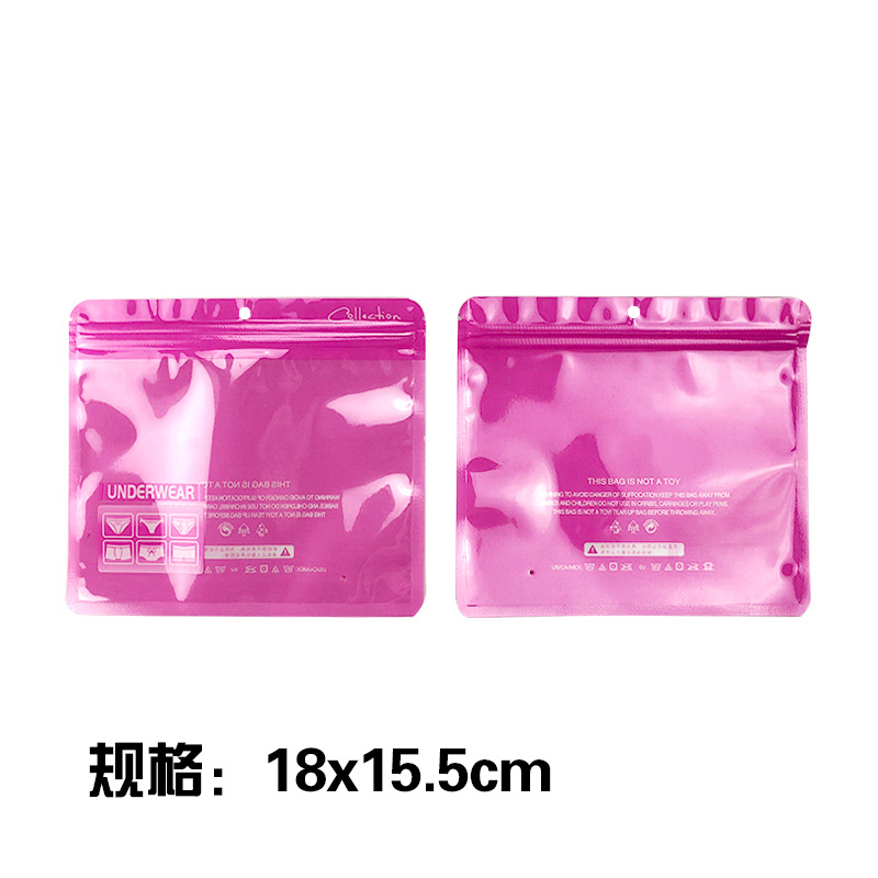 Bolsa de embalaje de calzoncillos unisex de plástico auto sellado bolsa de almacenamiento logotipo imprimible