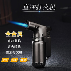 805-1 Personal Creative Portable Mini Spray Gun Windproof Lighter Tool Straight Shot Cigar Inflator Outdoor Cross-border