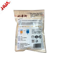 Hua Shi Feeder Milk-Scented Crucian Carp, Milk-Flavored White Bait by Hua Shaoxin — Premium Fish Attractant for Crucian and Carp, 150g per pack, 100 packs included