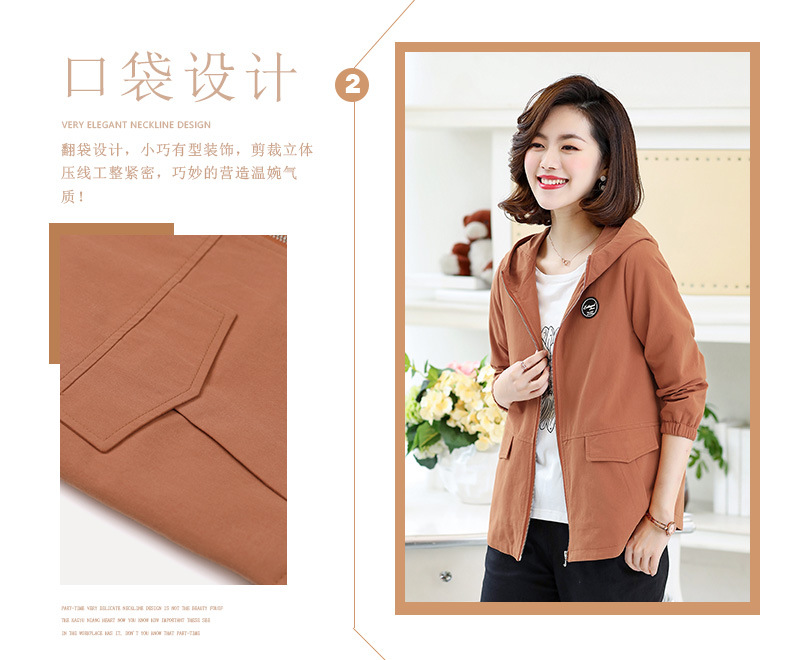 Blouson femme en Coton - Ref 3322158 Image 12