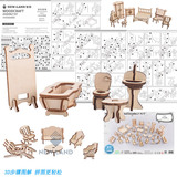 Реалистичный конструктор, мебель, фигурка, деревянная головоломка, интеллектуальная игрушка, DIY, новая коллекция