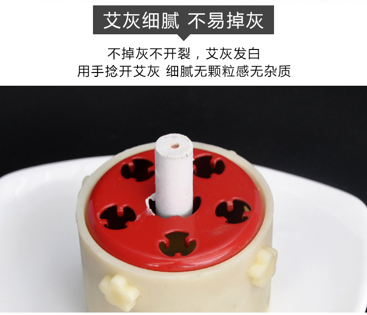 1.25*3cm Smokeless Moxa Sticks, Carbonized Pu Ti Tree Golden Bean Plum Blossom Moxa Cones, Moxa Pellets detail image