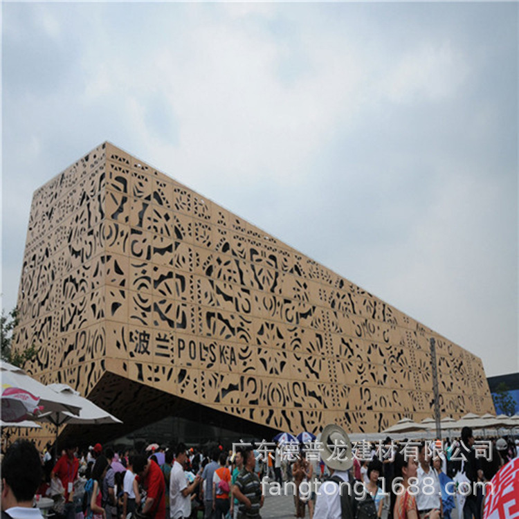 �U�յ��X��