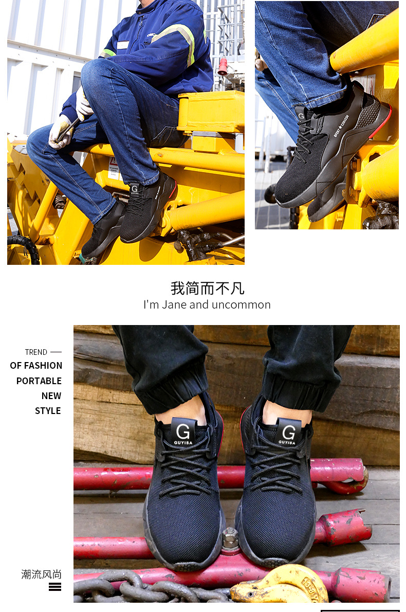 Chaussures de sécurité - Dégâts de perçage - Ref 3405136 Image 19