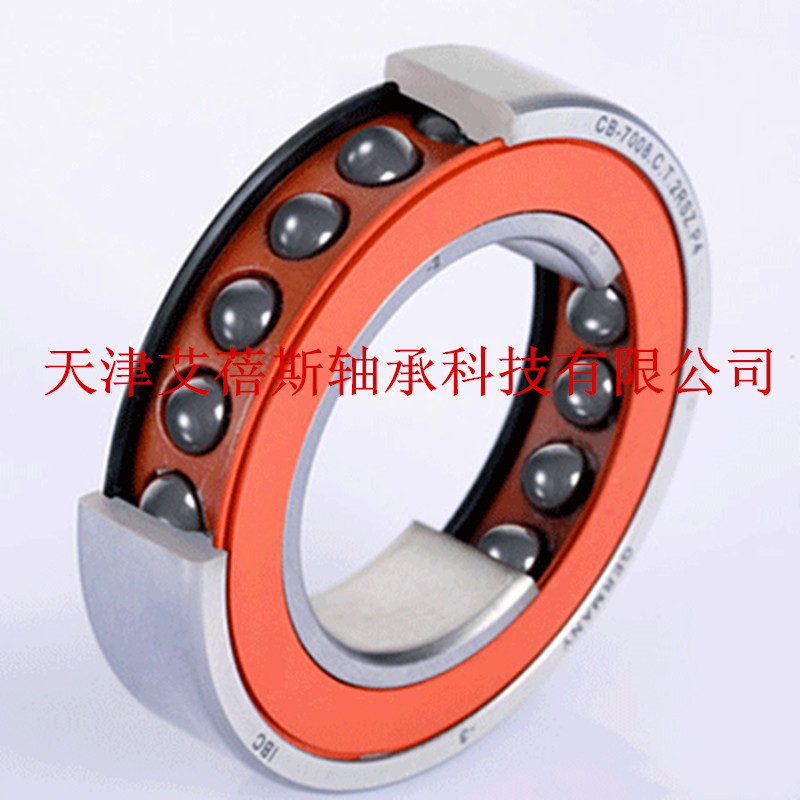 代理IBC机床主轴轴承 71818C.T.P4.UL IBC精密机床角接触球轴承