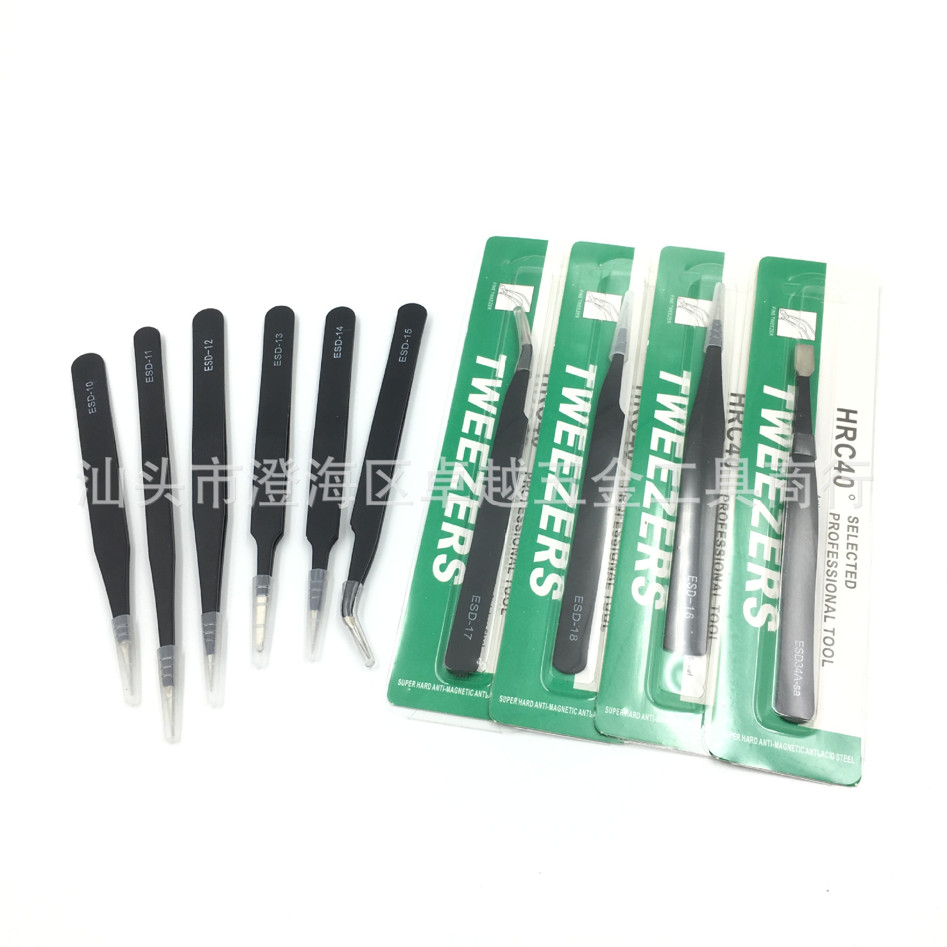 不锈钢精密esd镊子尖头弯头可定制工具燕窝夹嫁接睫毛镊子