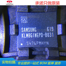 KLM8G1GETF-B041  BGA153�洢��flashоƬKLMAG1JETD KLMBG2JETD