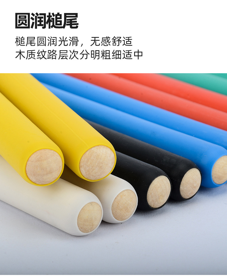 硬枫防滑_09